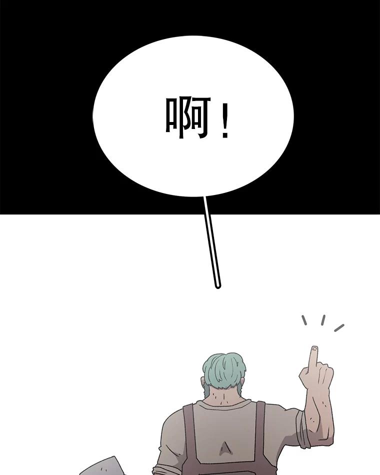 80.jpg