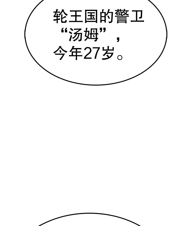96.jpg