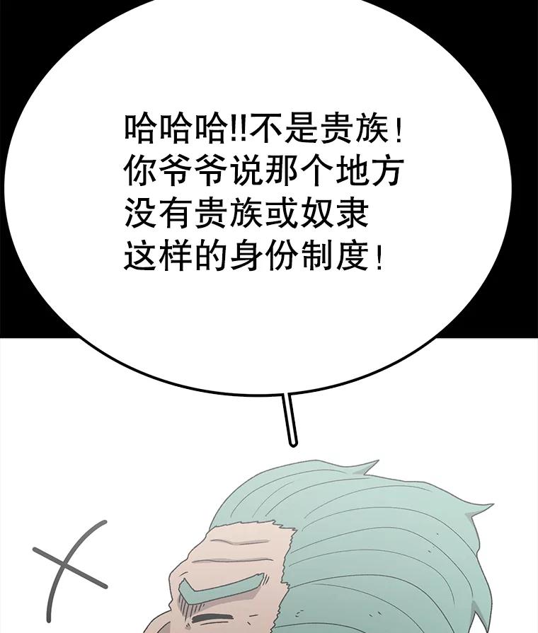 72.jpg