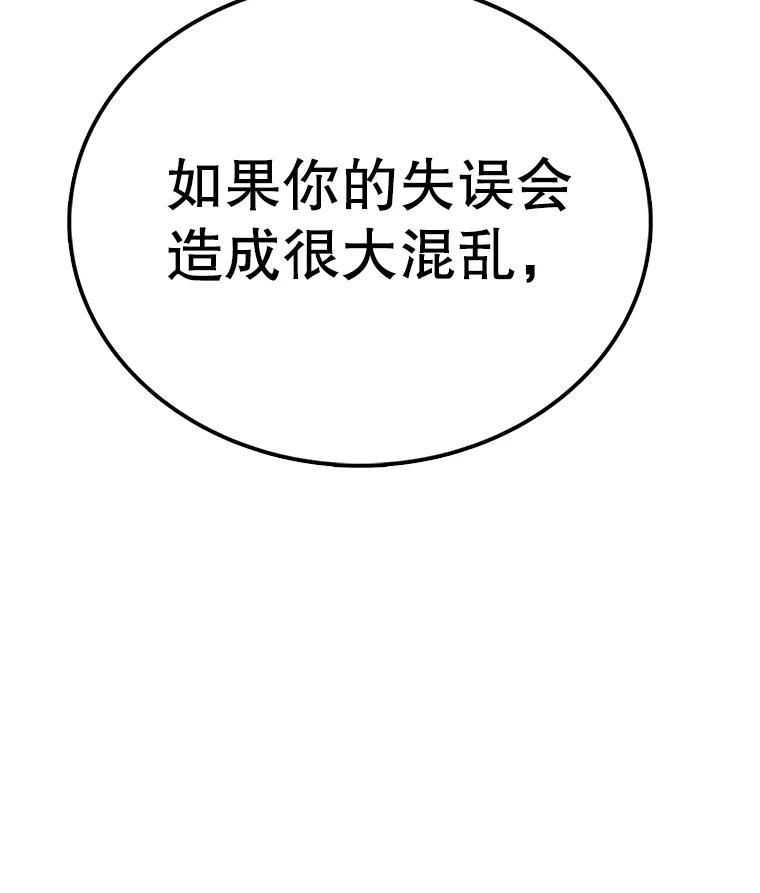 107.jpg