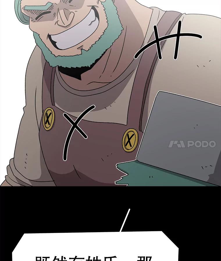 70.jpg