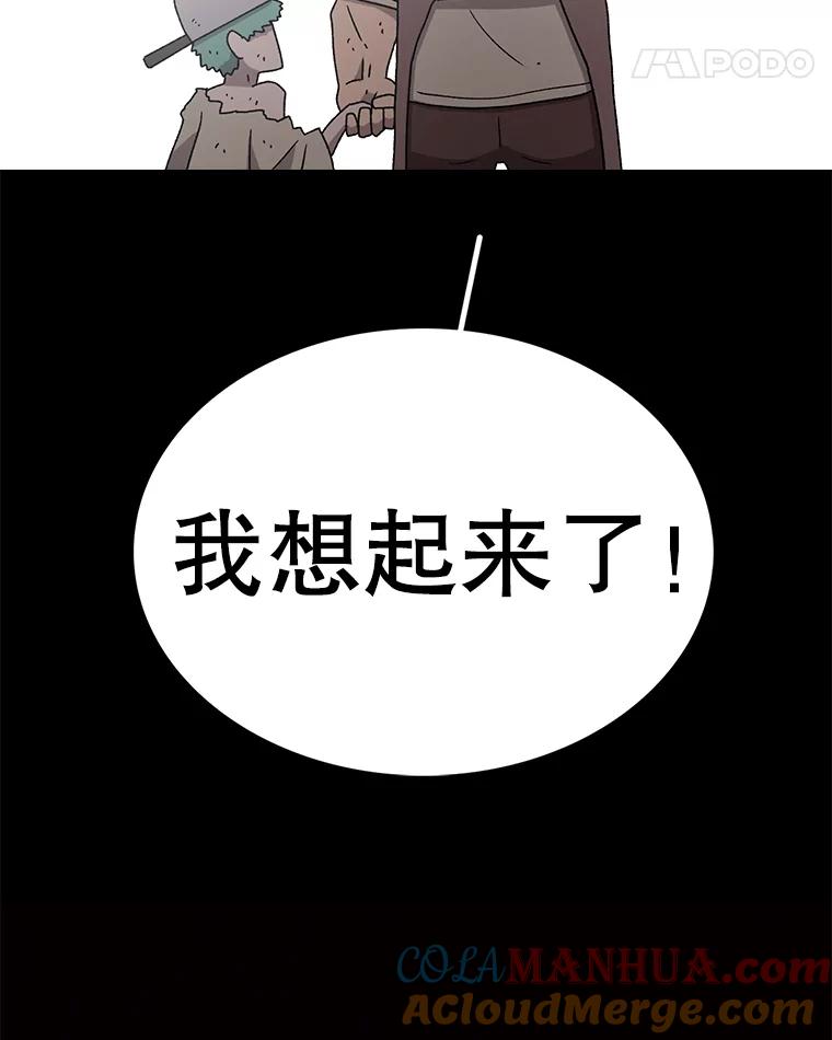 81.jpg