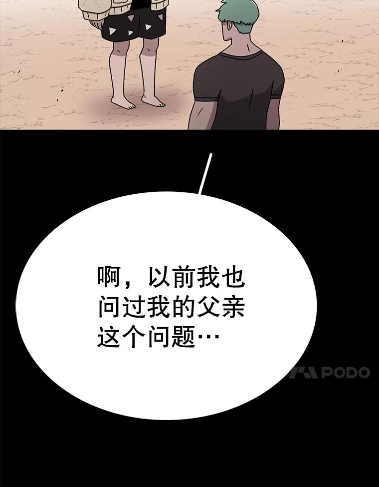 63.jpg