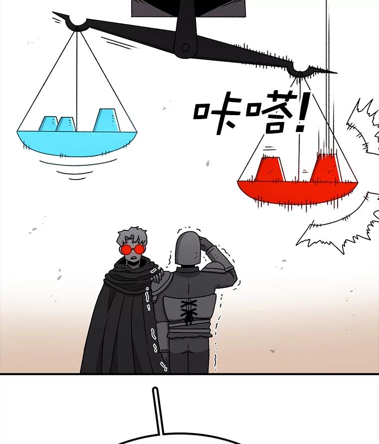 106.jpg
