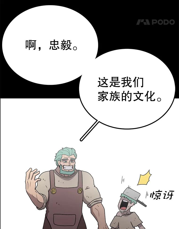67.jpg
