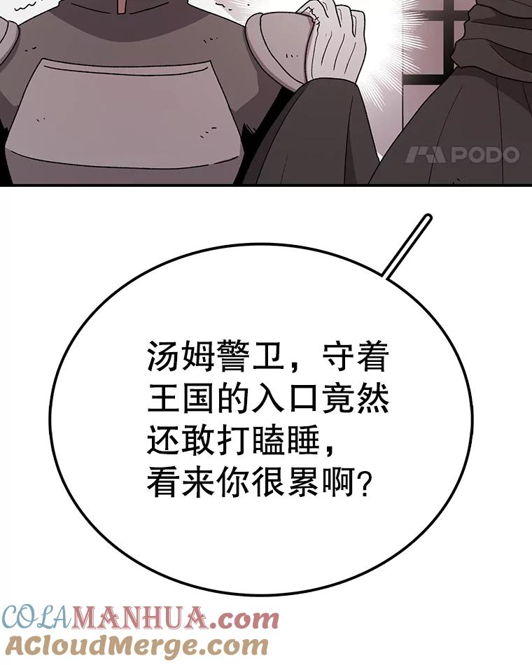 101.jpg