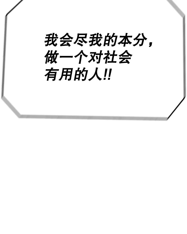 124.jpg