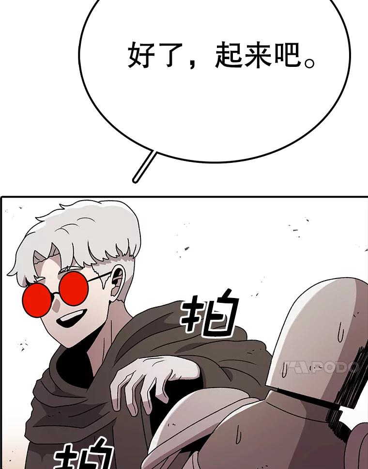 118.jpg