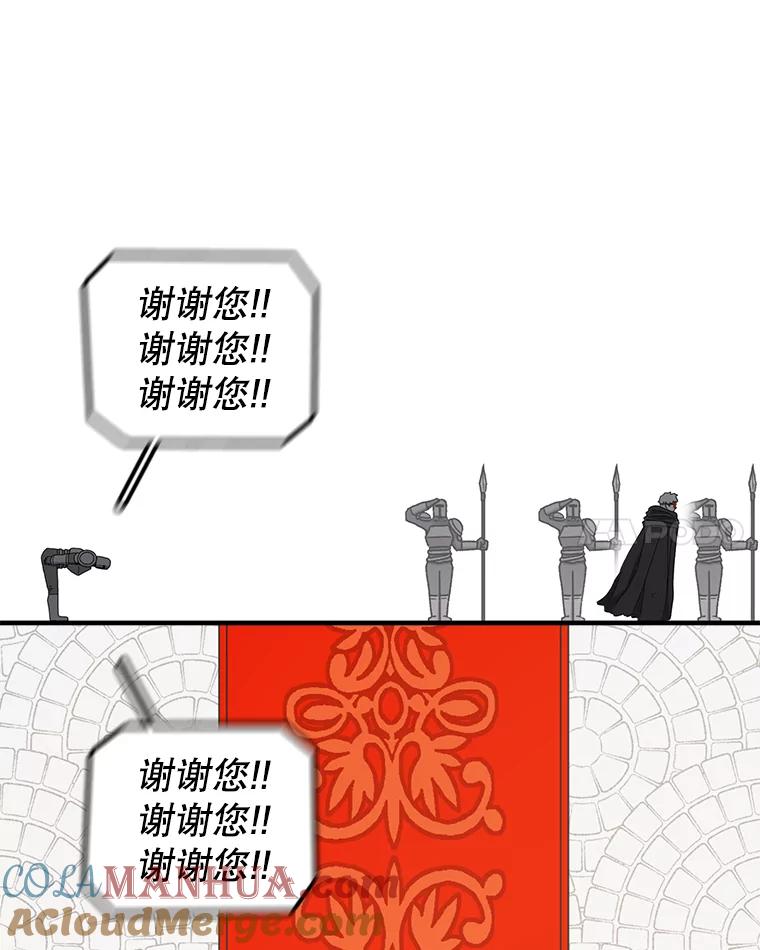 125.jpg