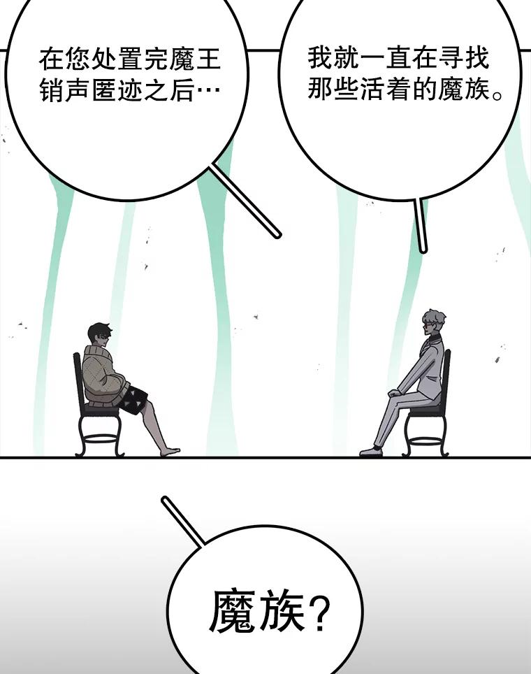 86.jpg