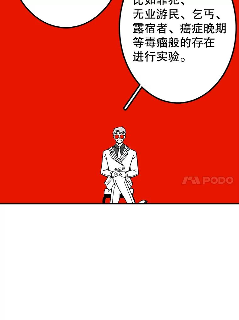 122.jpg
