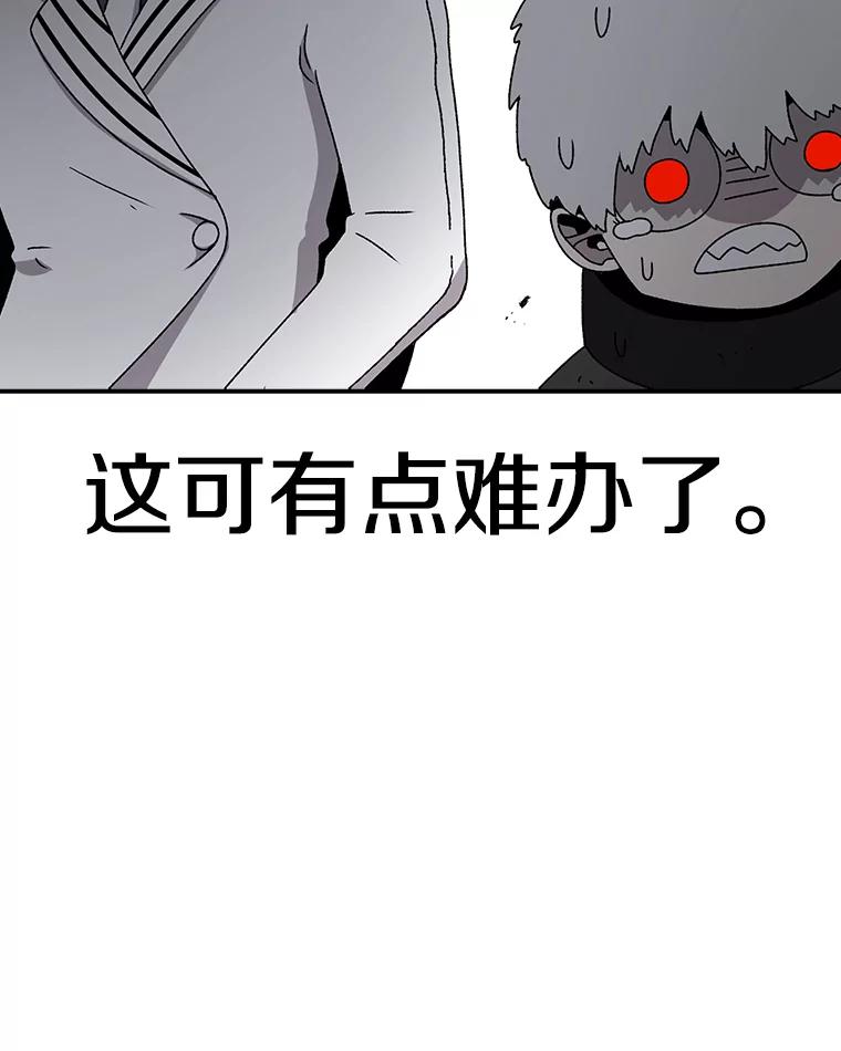 83.jpg