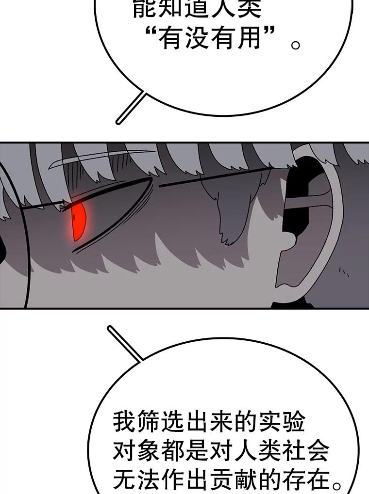 120.jpg
