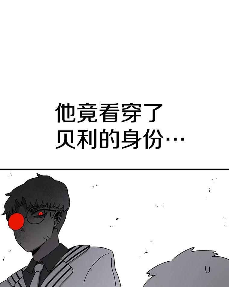 82.jpg