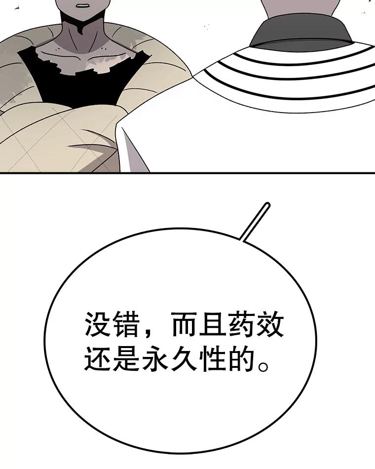 98.jpg