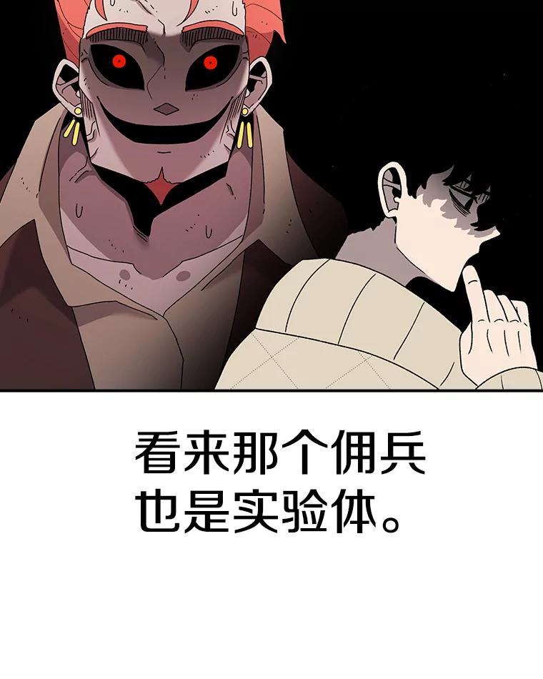 100.jpg