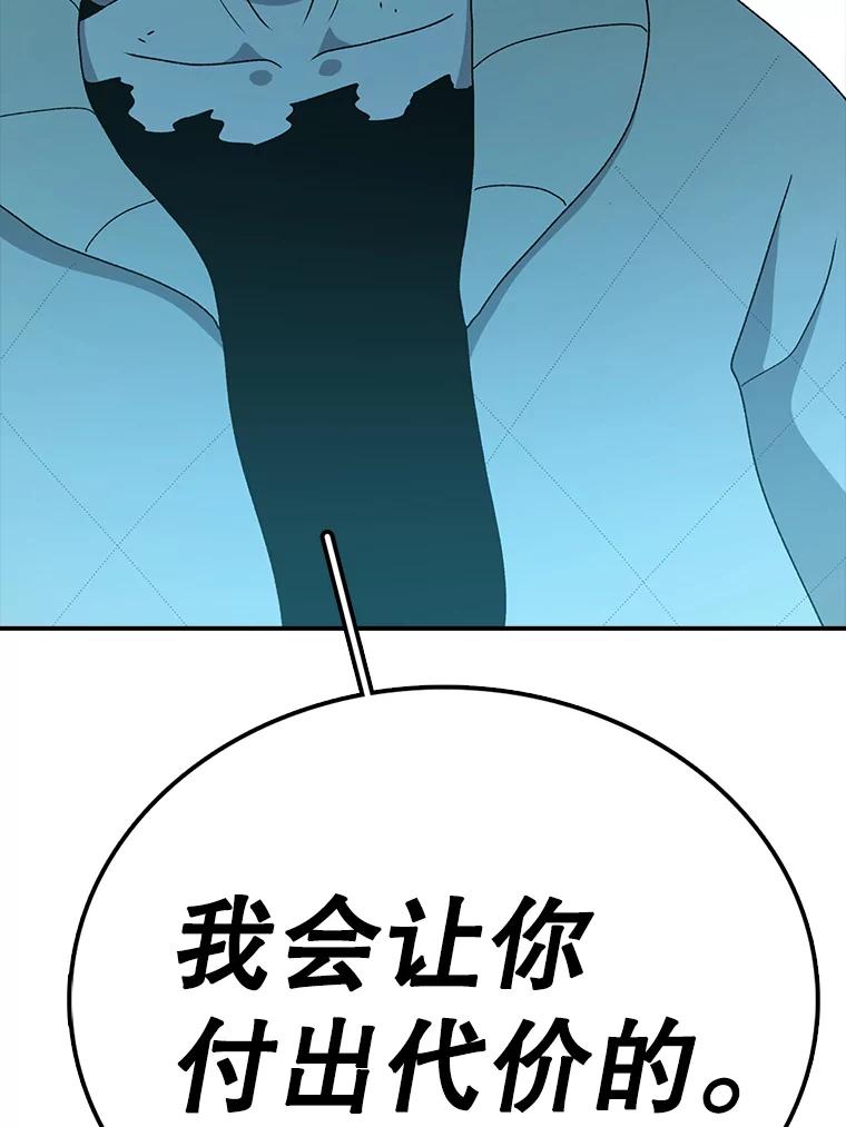 143.jpg