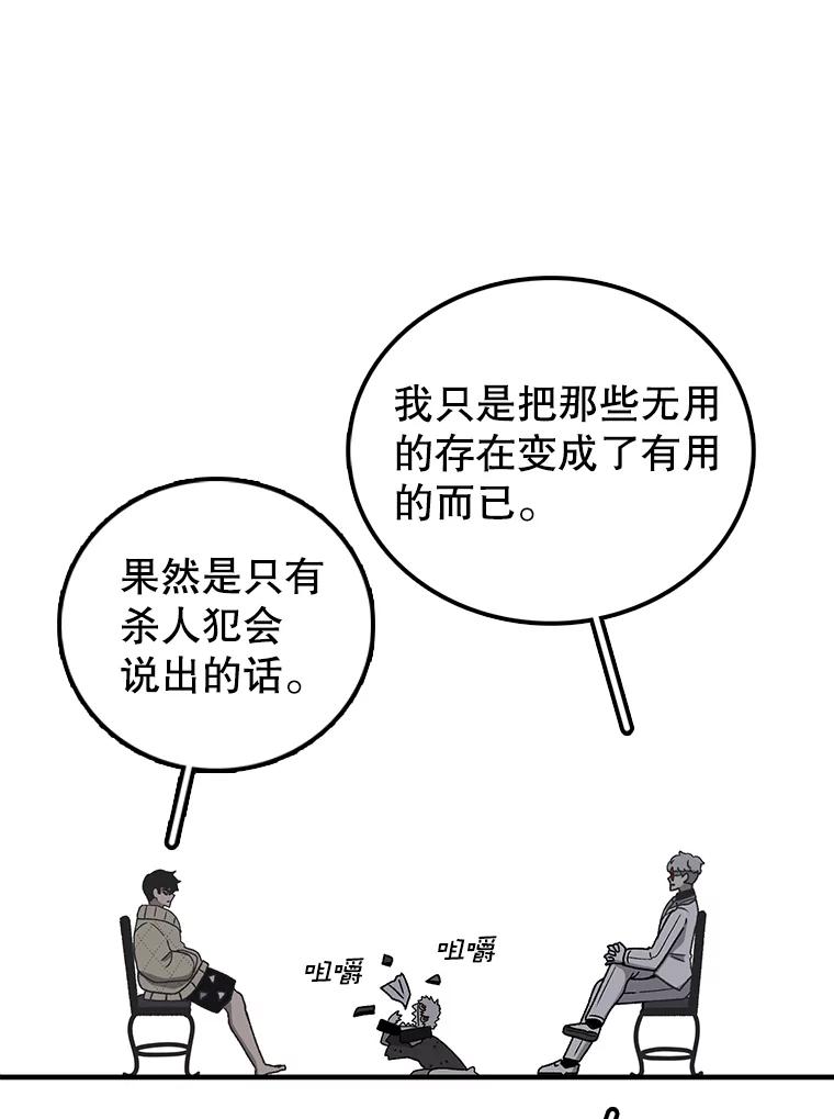 123.jpg
