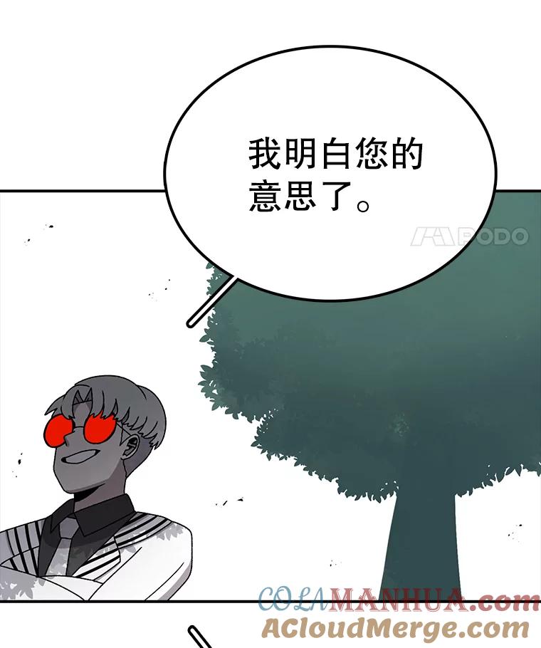 149.jpg