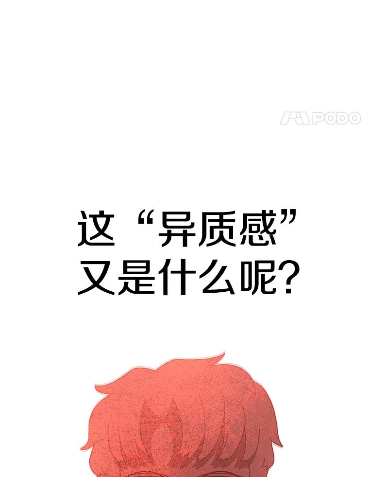 156.jpg