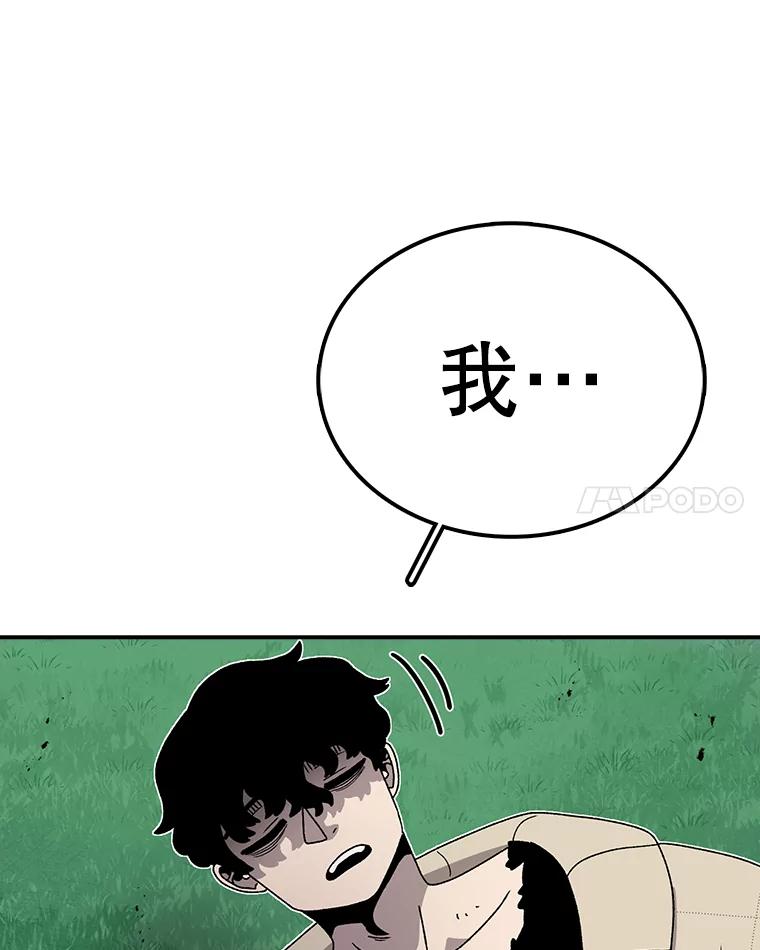132.jpg
