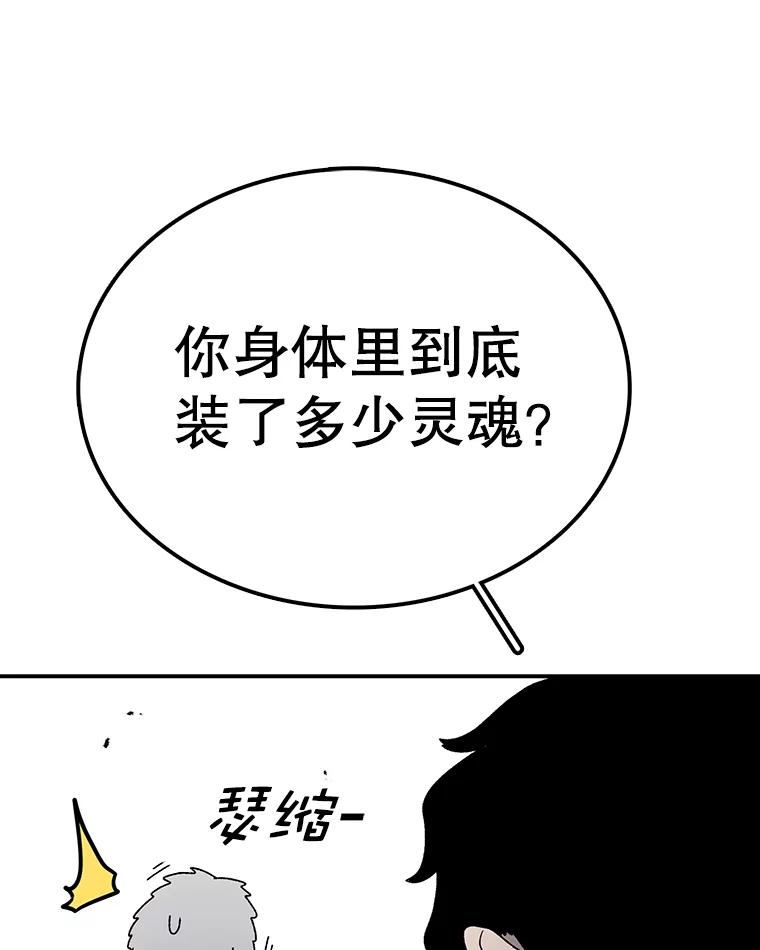 76.jpg