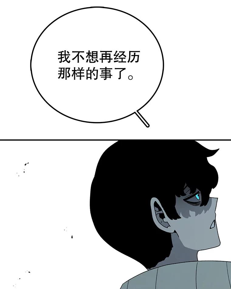 136.jpg