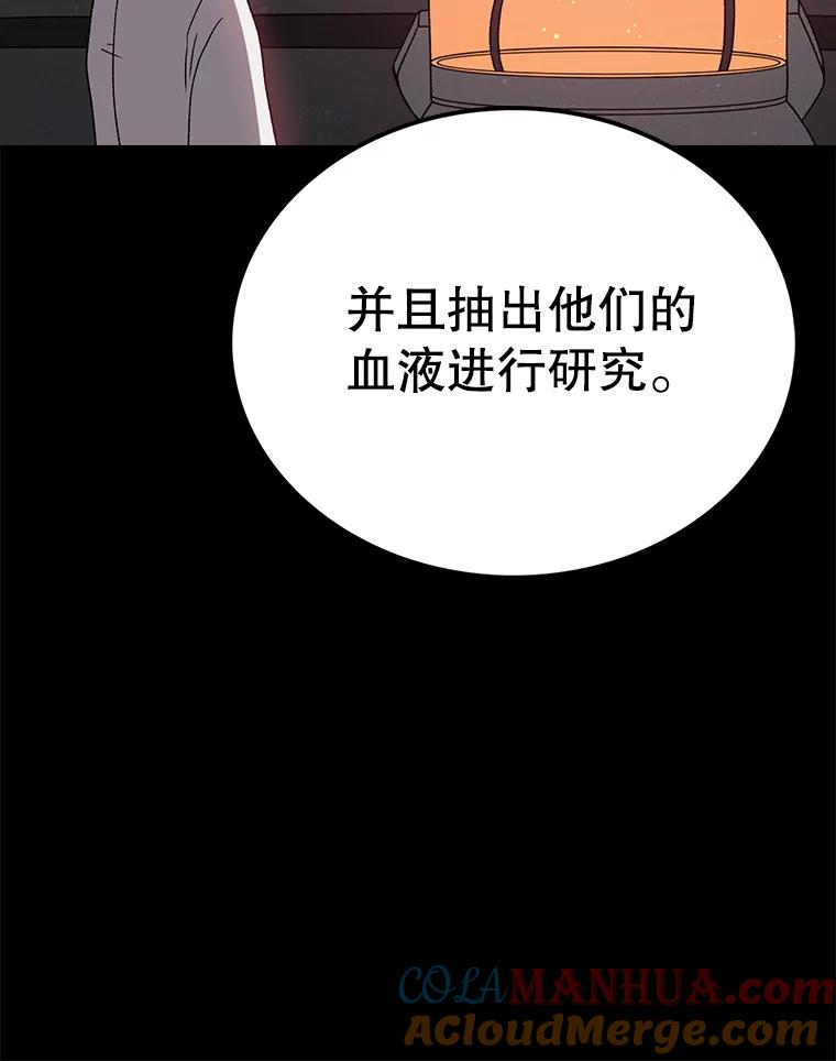 89.jpg
