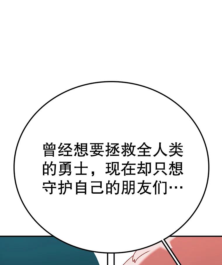 146.jpg