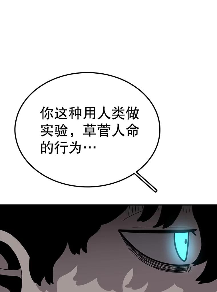 118.jpg