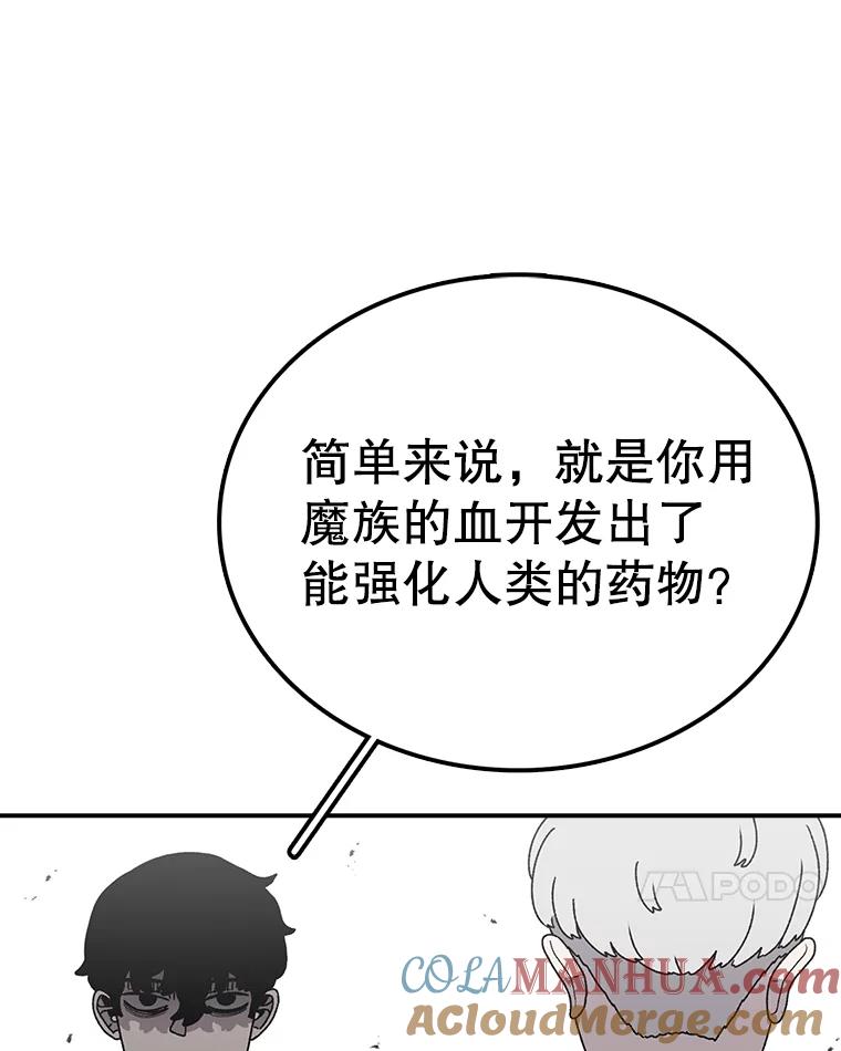 97.jpg