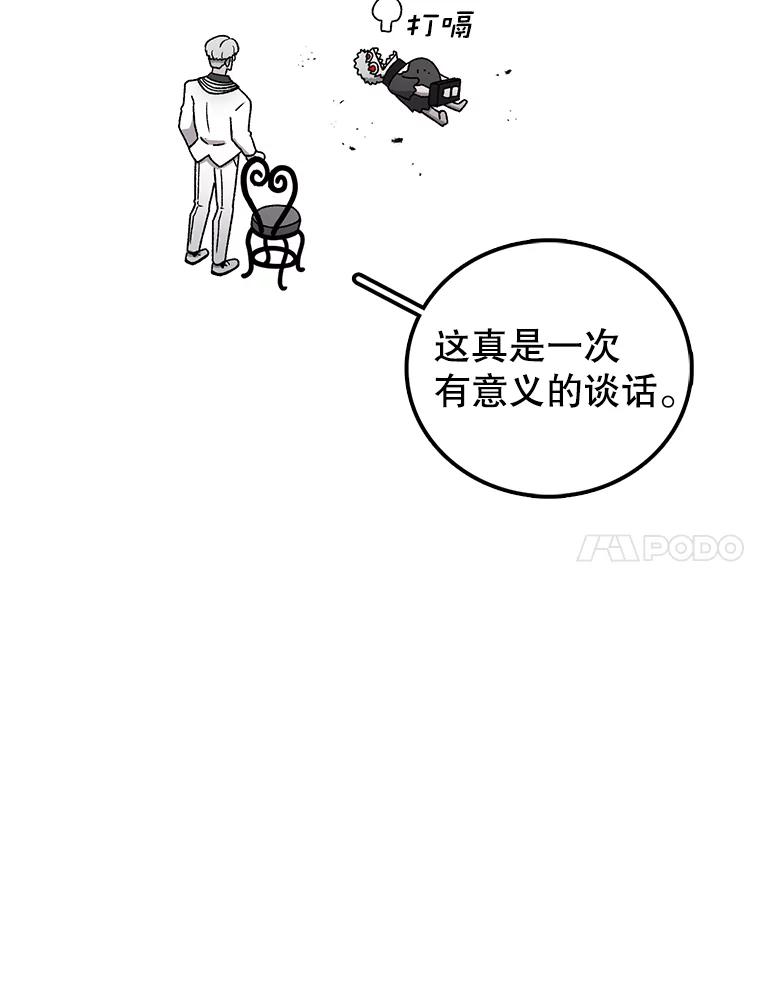 159.jpg