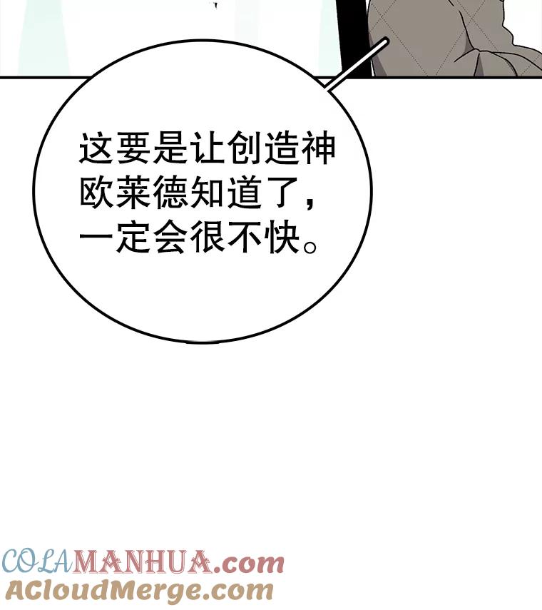 117.jpg