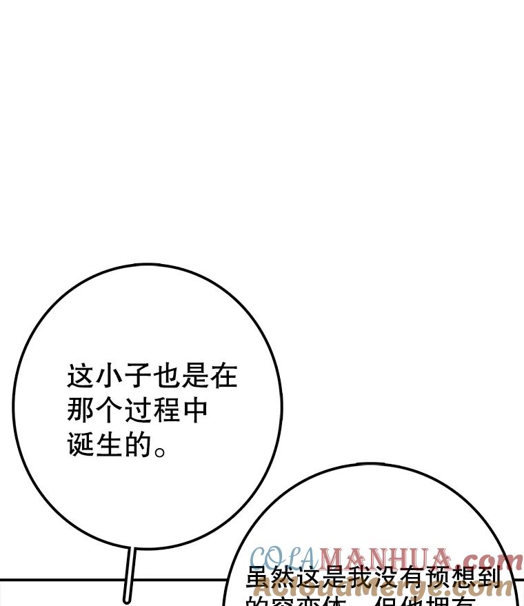 109.jpg