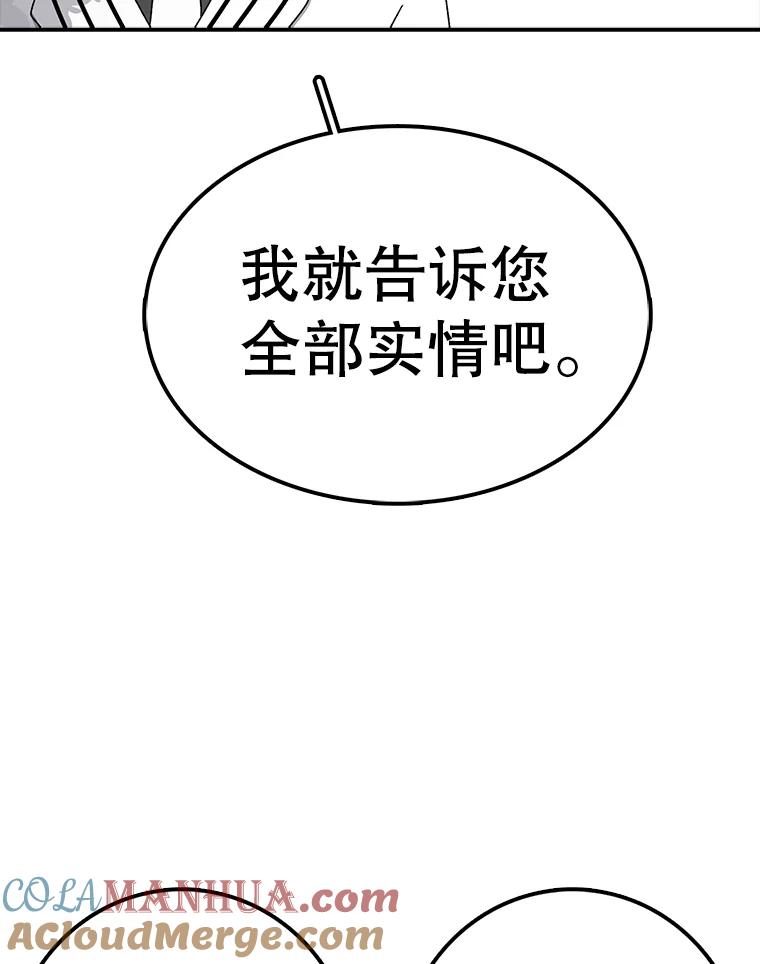 85.jpg