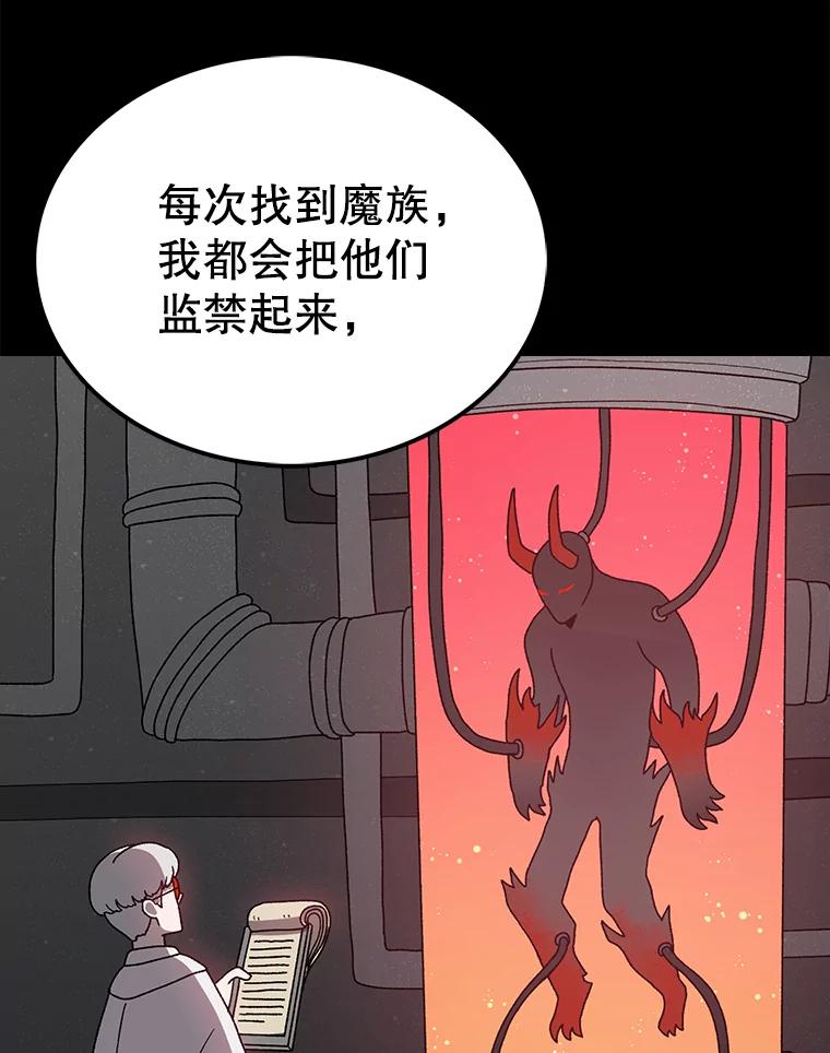 88.jpg