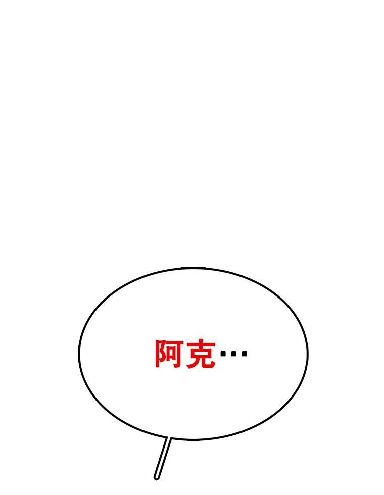 164.jpg