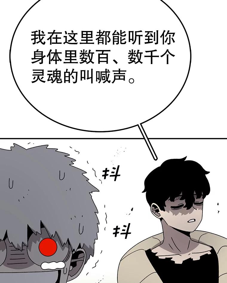 78.jpg