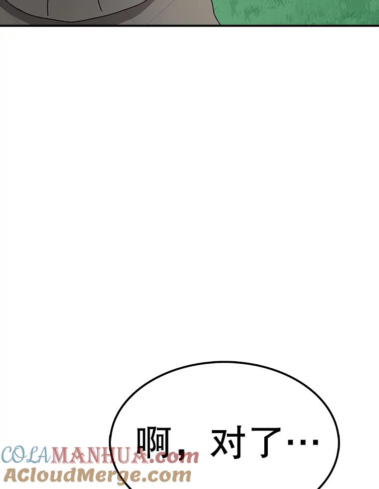 161.jpg