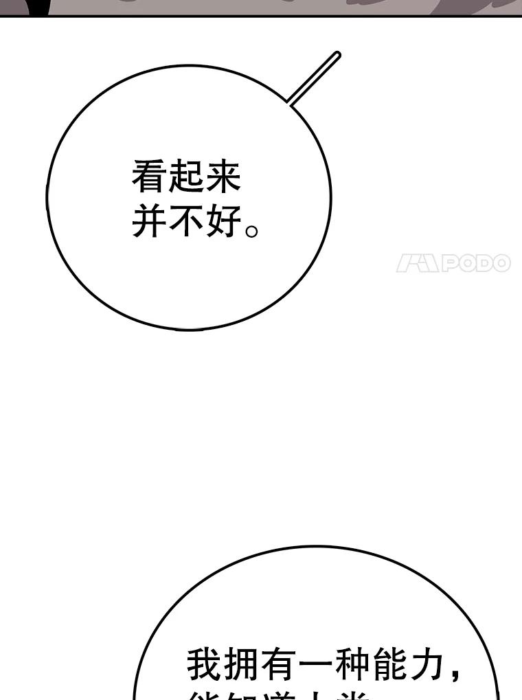119.jpg