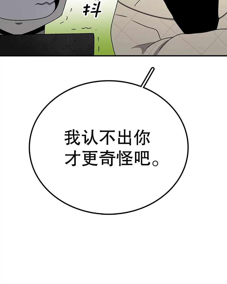 79.jpg