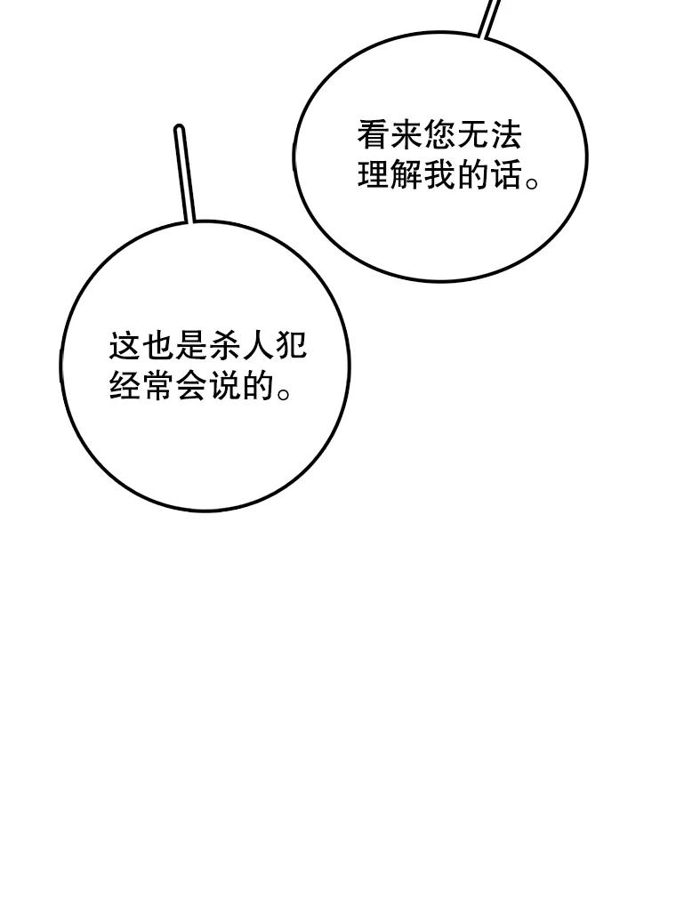 124.jpg