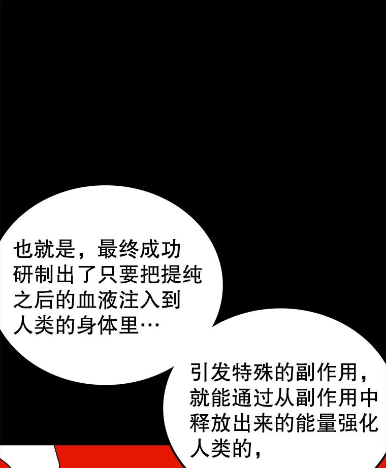 92.jpg