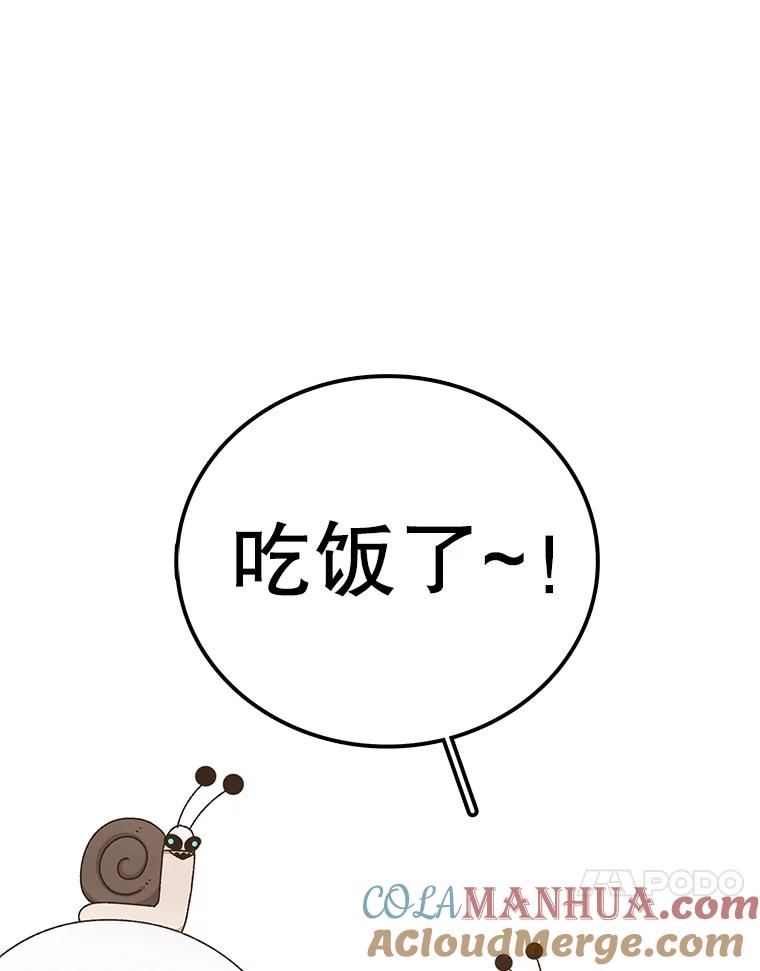 93.jpg