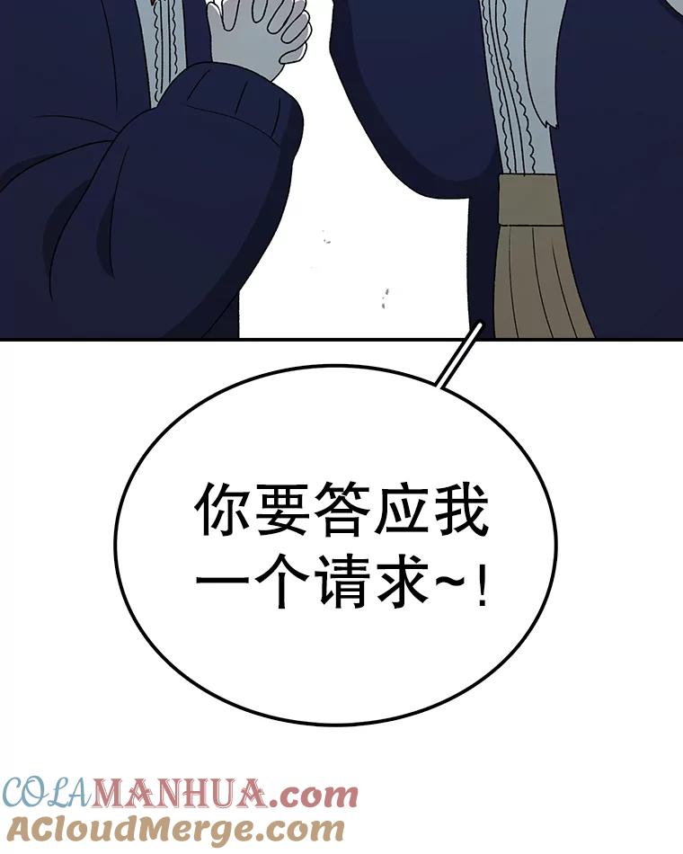 137.jpg