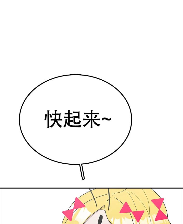 96.jpg
