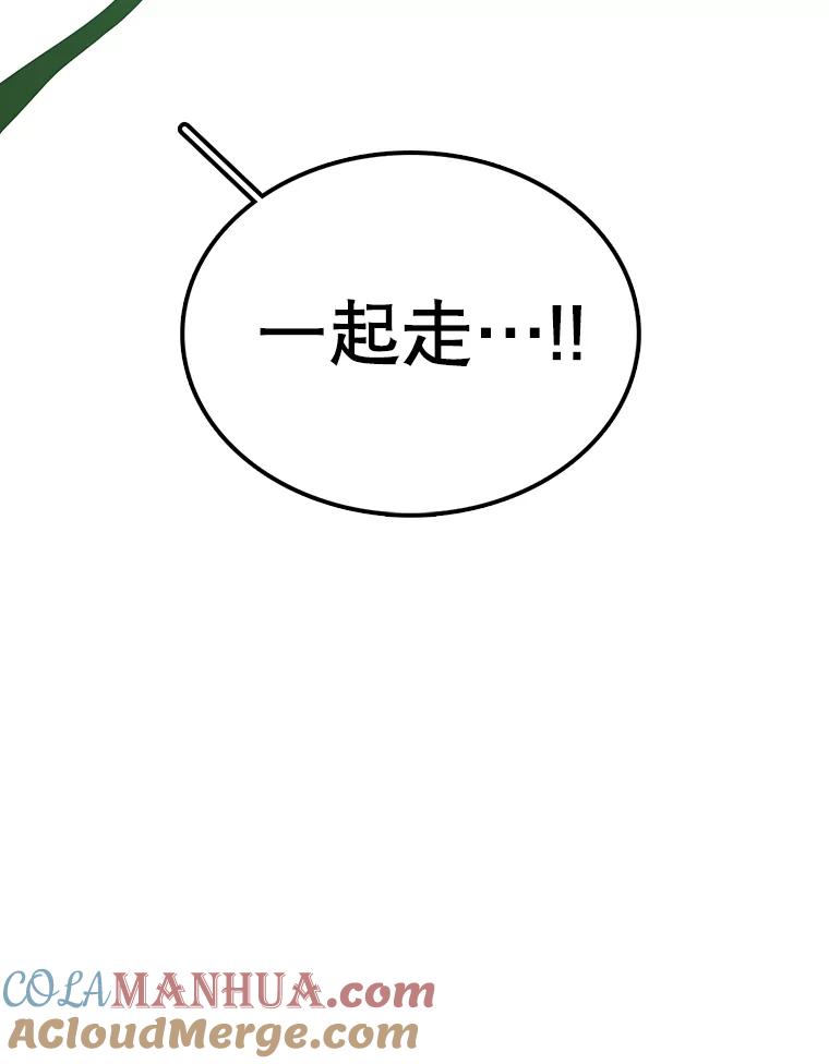 109.jpg