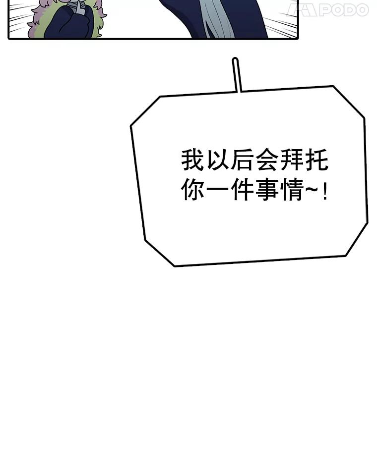 139.jpg