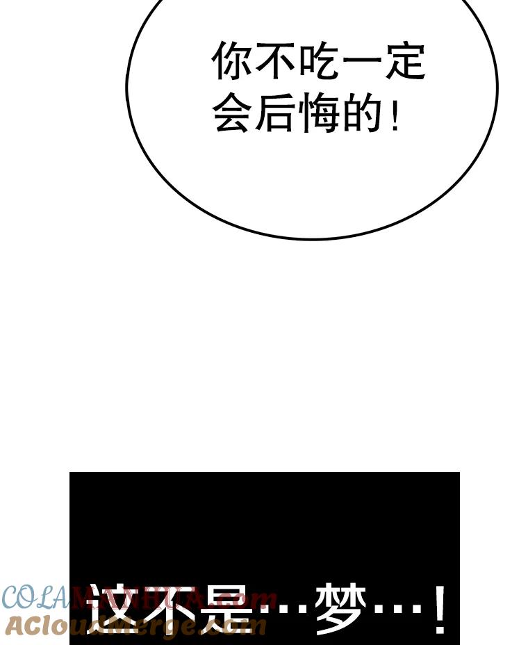 101.jpg