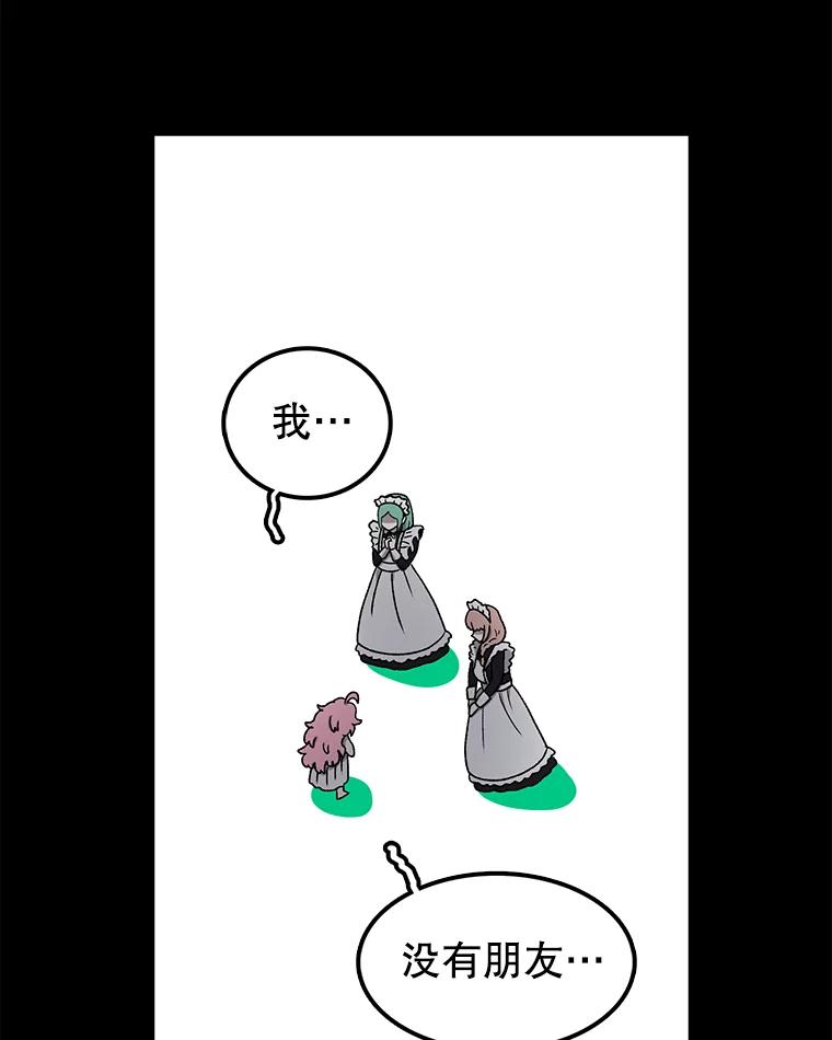 78.jpg